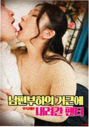 电影